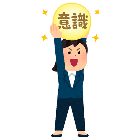 炎上 意識高い系の女子大生 店員にとんでもない攻撃をはじめるｗｗｗｗｗ ミラクルミルク