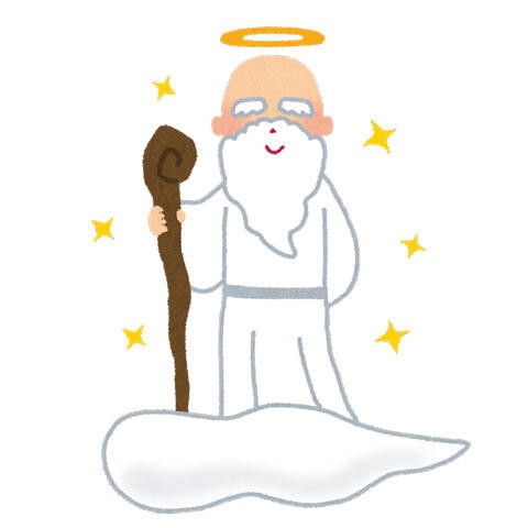 なんj民 阿部寛は男が憧れる男 ｷｬｯｷｬｯ 神様 阿部寛か菅田将暉 どっちかの顔にしてやるぞ ミラクルミルク