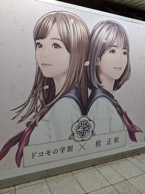 画像 どっちの女の子がタイプ ｗｗｗｗｗｗｗｗｗｗｗｗ ミラクルミルク