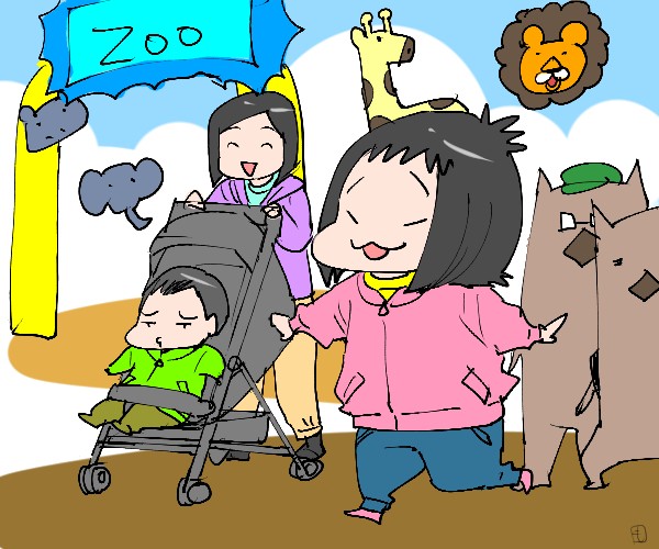 動物園にいってきますよ むすめ雑記帳 Powered By ライブドアブログ