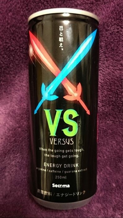Secoma Versus セイコーマート初のエナジードリンクの実力は 食べたり飲んだりお出かけしたり