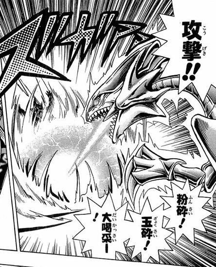 作って早々に コーヒー牛乳loveの趣味の場