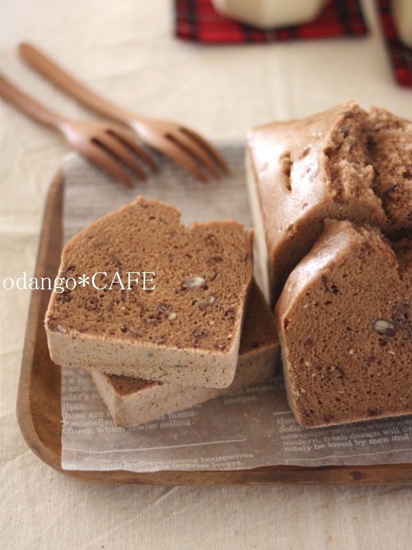 米粉の蒸しパウンドケーキ シナモン 小豆あん 野菜ごはんとナチュラルおやつ おだんごカフェ