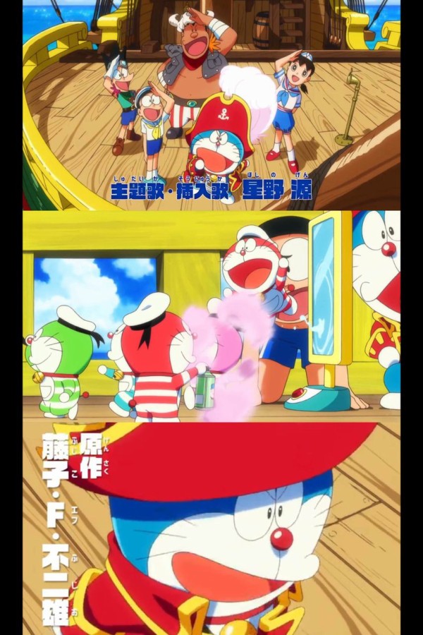 ポケモン 作画変えちまえ ドラえもん 作画を元に戻そう なんj Push