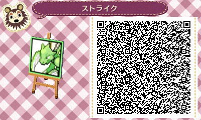 とびだせ どうぶつの森 Qrコード ポケモン図鑑121 151まで 完成 どうぶつの森のマイデザイン 主にドラクエ系 あとパワプロの応援曲