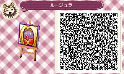 とびだせ どうぶつの森 Qrコード ポケモン図鑑121 151まで 完成 どうぶつの森のマイデザインとパワプロの応援曲 の跡地