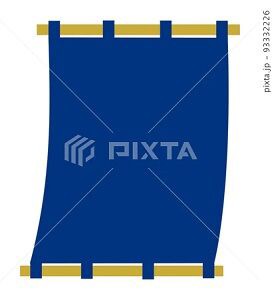 暖簾 イラスト みさとぷりんと イラスト 背景素材