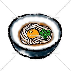 釜玉うどん イラスト みさとぷりんと イラスト 背景素材