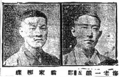 明治45年(1912年)4月~7月 : 見世物興行年表 明治45年(1912年)4月~7月 : 見世物興行年表