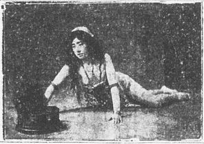 松旭斎天勝興行年表 大正4年（1915年）9月 : 見世物興行年表