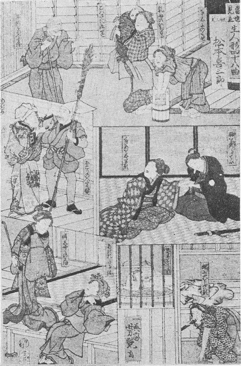 松本喜三郎の生人形 江戸時代（二） : 見世物興行年表