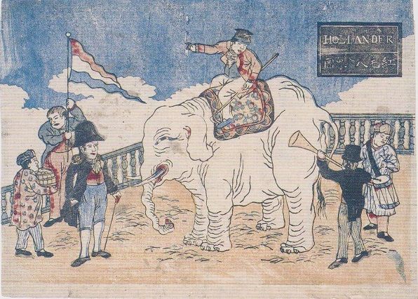 文化十年（1813） : 見世物興行年表