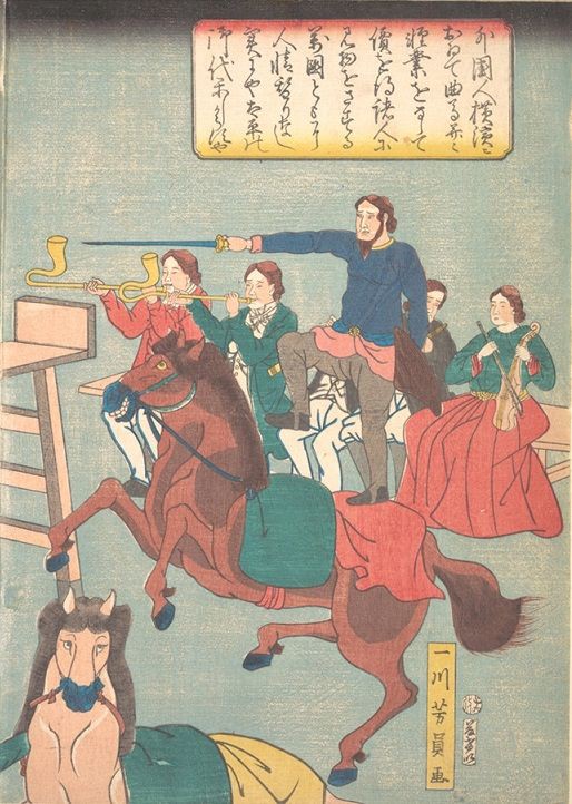 元治元年（1864）甲子 : 見世物興行年表