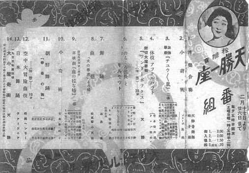 松本 勝　芍薬　日本画　5号 松本 勝 芍薬 日本画 5号 - メルカリ