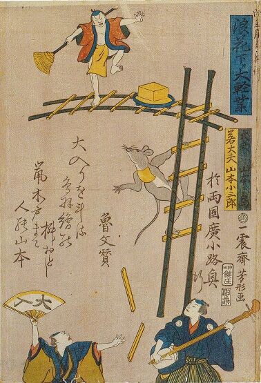 文化・文政期(第２巻) 文化・文政期 京都画壇の一九世紀２／佐々木丞平(編者) 文化・文政期(第2巻) 文化・文政期 京都画壇の一九世紀2/佐々木