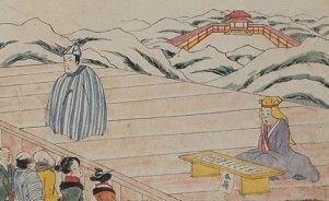 天保四年（1833）癸巳 1月～6月 : 見世物興行年表