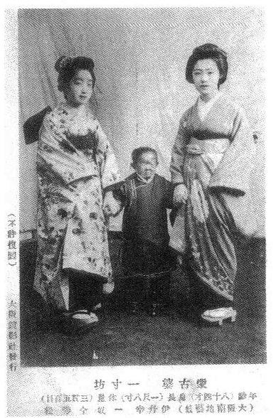 明治44年(1911年)9月~10月 : 見世物興行年表 明治44年(1911年)9月~10月 : 見世物興行年表