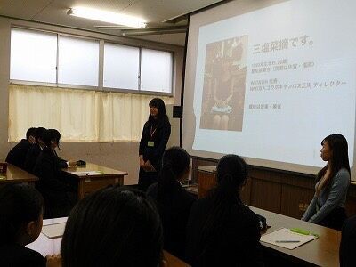 応援の声vol 6 南山大学総合政策学部2年正木梨乃夏さん いつも相談に乗ってくれて いつも応援してくれる三塩さん 三塩菜摘のブログ 応援の声vol 6 南山大学総合政策学部2年正木梨乃夏さん いつも相談に乗ってくれて いつも応援してくれる三塩さん 三塩菜摘のブログ