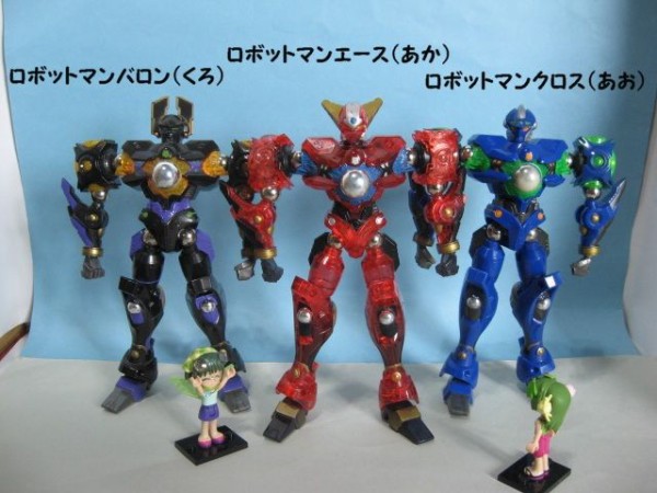 未開封 ミクロマン クリアーロボットマンエース マグネパワーズ 限定 マグネパワーズ・ロボットマンエース : 玩具劇場ガンバランス倉庫