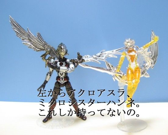 ミクロマン　イベント限定品　入手困難　M:I:S ミッションインステルス　当時 希少/廃盤】ミクロマン イベント限定品 M:I:S ミッションイン