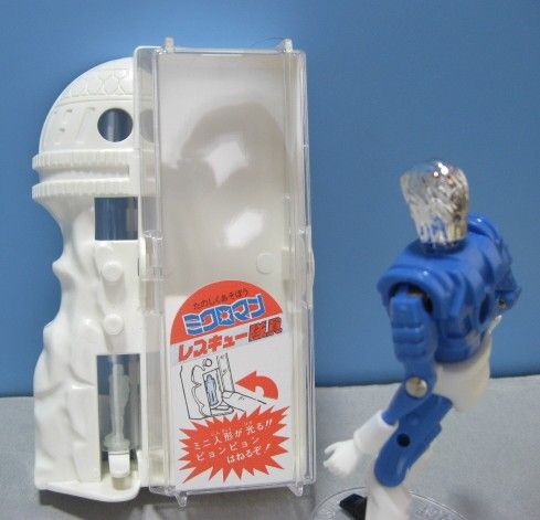 ミクロマンレスキュー隊員⑤ ミクロマンレスキュー隊員M251シリーズ(復刻版) タカラ レビュー