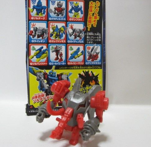 カバヤ ジョイントファイター 新品未開封10個セット 美品 ジョイント