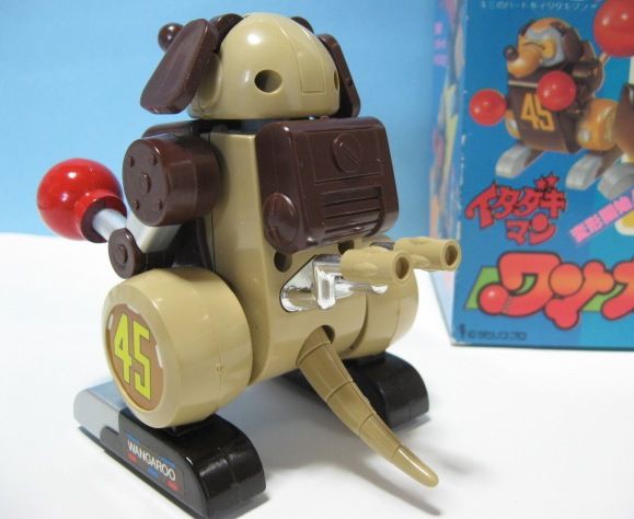 Amazon.co.jp: イタダキマン ワンガルー 超合金 ポピニカ ポピー