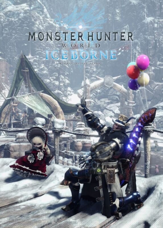 Mhw I レア珠なんてなかった世界で生きていく装備紹介 クラリネットとゲーム好きのスペース