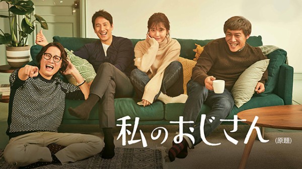 パスタ 深夜便 03times 納豆ピザ 辛いパスタ 東向島のピザ屋カトリカ 孤独のグルメ ほか 全6記事 麺ラー速報