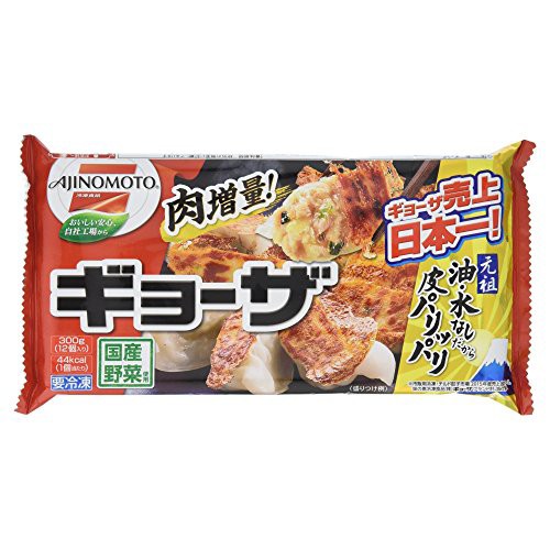 パスタ 14times 三菱食品 バリラと総販売代理店契約 欧州no 1パスタ パスタソースブランドほか 全13記事 麺ラー速報