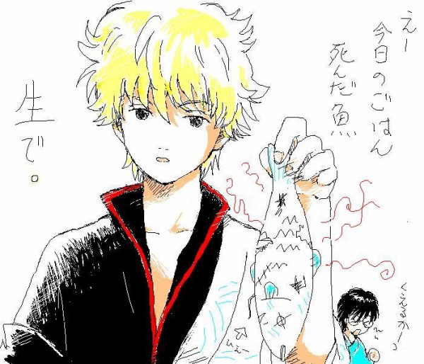 銀さん初描き 猫舌雑記