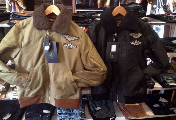 VANSON・B-15タイプ : MISSILE CHOP Clothing Store.