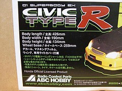 ABCホビー EK9 シビック ボディ ABCホビー EK9 シビック ボディ ABC Hobby 1/10 01 Super Body