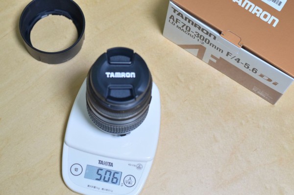 Tamronの望遠レンズ70 300mm F4 5 6 Di Macro A17niiってコスパどうなの Nikond5300と私の写真日誌