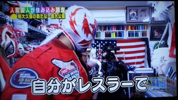 昨日深夜のtbs 内村不動産 にて ミステル カカオの日記 昨日深夜のtbs 内村不動産 にて ミステル カカオの日記
