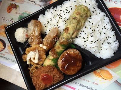 Ｍ男　聖水 咀嚼プレイ 聖水 -がっつりお昼ご飯。 : 【極彩色】-沙爛女王様ブログ