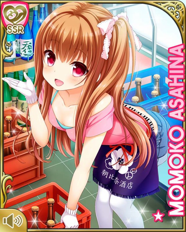 動くssr 朝比奈桃子 Sr 玉井麗巳登場 ガールフレンド 仮 キューピッド 動くssr 朝比奈桃子 Sr 玉井麗巳登場 ガールフレンド 仮 キューピッド