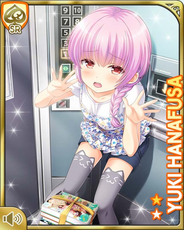 Gf 仮 花房優輝ちゃんのネコニーソックスですが ガールフレンド 仮 キューピッド