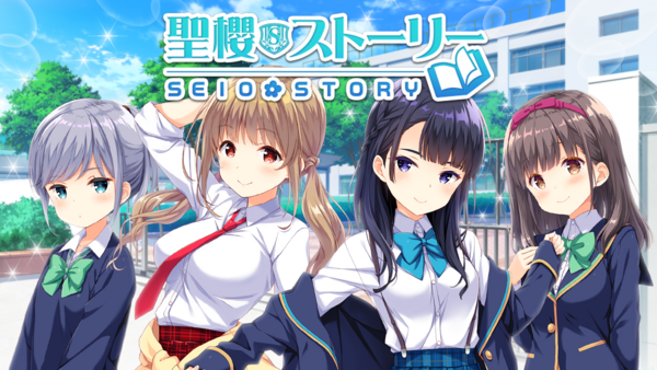 メシアガール ノーマル 第2章 鍛冶屋ちゃんは鍛えたい 救世少女 メシアガール攻略wiki Gamerch