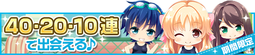 柔らか触感 小日向いちご 期間限定スク水ぷちガールちゃん ガールフレンド 仮 キューピッド 柔らか触感 小日向いちご 期間限定スク水ぷちガールちゃん ガールフレンド 仮 キューピッド