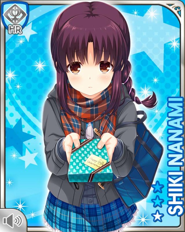 割愛して 七海四季といっしょにバレンタインを楽しみ隊です ガールフレンド 仮 キューピッド