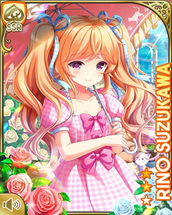 ｵｽﾏｼｶﾞｰﾙ 鈴河凜乃といっしょにﾂｲﾝﾃｰﾙを楽しみ隊です ガールフレンド 仮 キューピッド