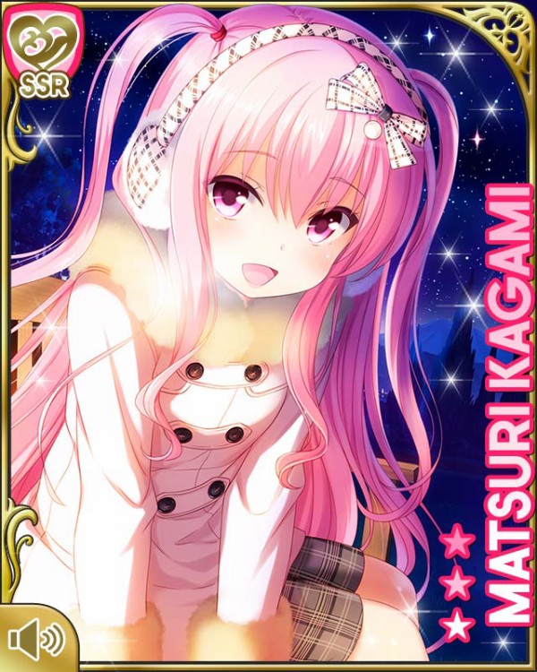 星の物語 加賀美茉莉といっしょに天体観測を楽しみ隊です ガールフレンド 仮 キューピッド