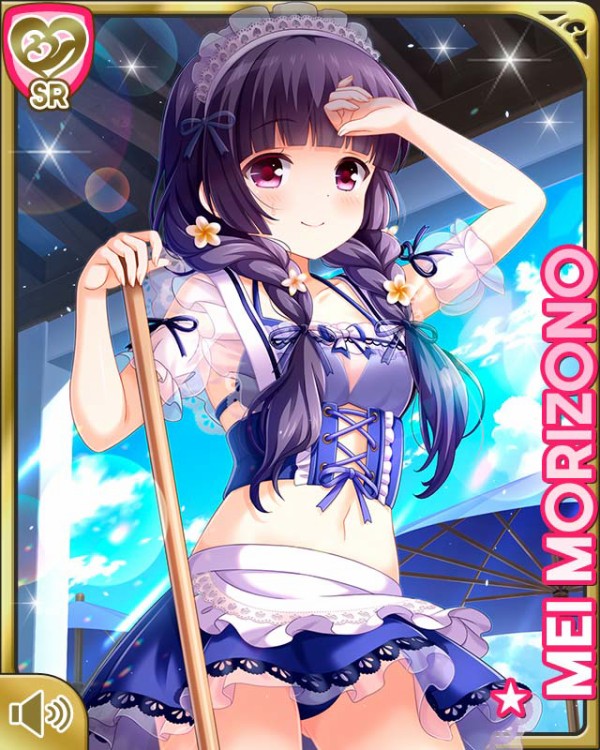 ガールフレンド（仮）】九重忍 水着 2023マドンナ選抜 キャラ