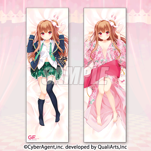 櫻井明音 抱き枕カバー ガールフレンド（仮） GF（仮）