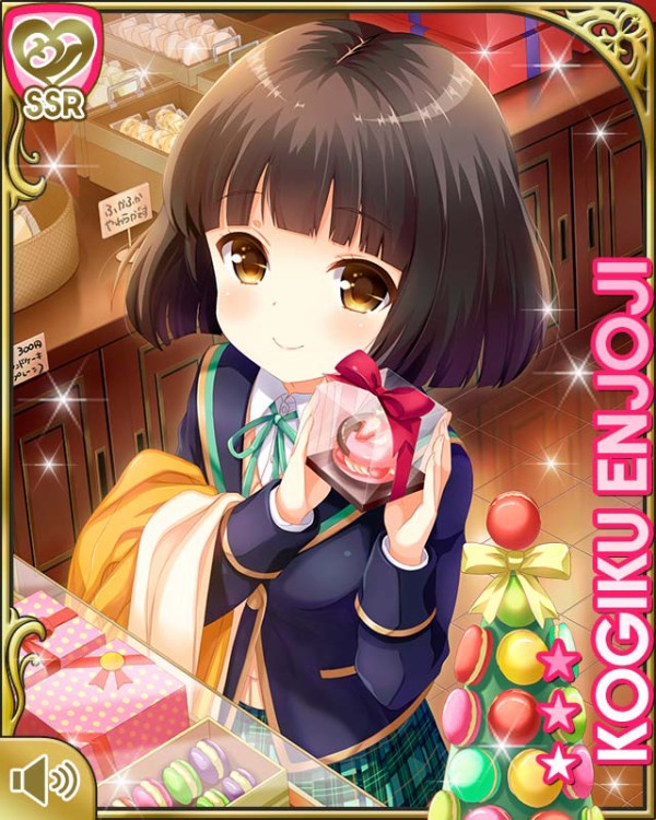 Gf 仮 ３月生まれ 次のバースデーガールは誰かな ガールフレンド 仮 キューピッド