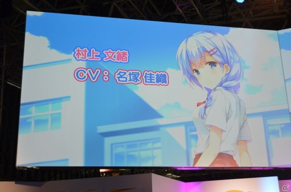Tgs 15 Ps Vita ガールフレンド 仮 きみと過ごす夏休み ステージをレポートなど ガールフレンド 仮 キューピッド