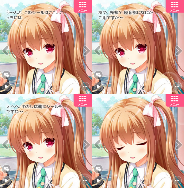 キャラ違い 朝比奈桃子といっしょにシールで遊び隊です ガールフレンド 仮 キューピッド キャラ違い 朝比奈桃子といっしょにシールで遊び隊です ガールフレンド 仮 キューピッド