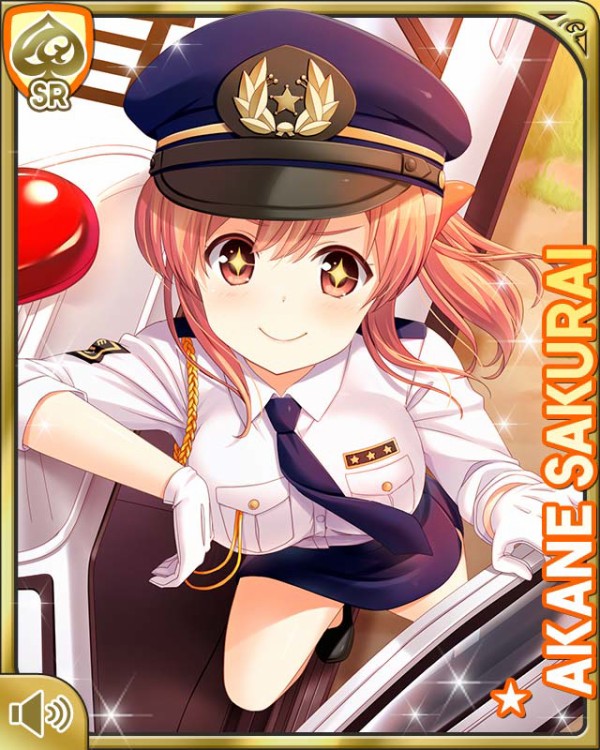 Gf 仮 期間限定srバッチ交換が11 16 12 00より切り替わりました ガールフレンド 仮 キューピッド
