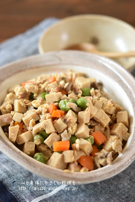 お肉なしでも満足 味しみおいしい 高野豆腐のおかず 作り置きおかずレシピとお弁当 心と身体にやさしい料理を 鈴木美鈴オフィシャルブログ Powered By ライブドアブログ